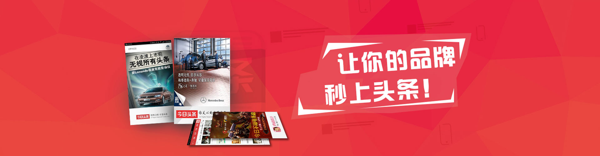 陆丰sem运营