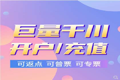 揭秘信息流大师的广告投放策略