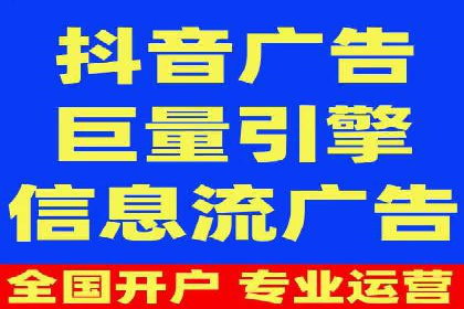 深度解析百度竞价推广托管的转化率提升策略