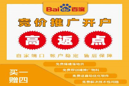 社交媒体信息流推广：实战技巧分享