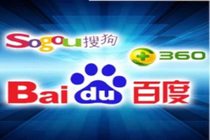 零售业SEM优化师的策略与实践——如何通过SEM提升销售额